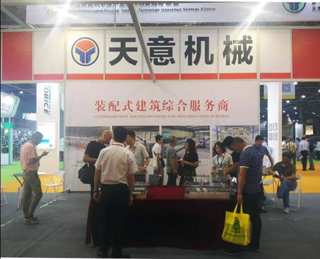 天意機械精彩亮相廣州住博會(huì )