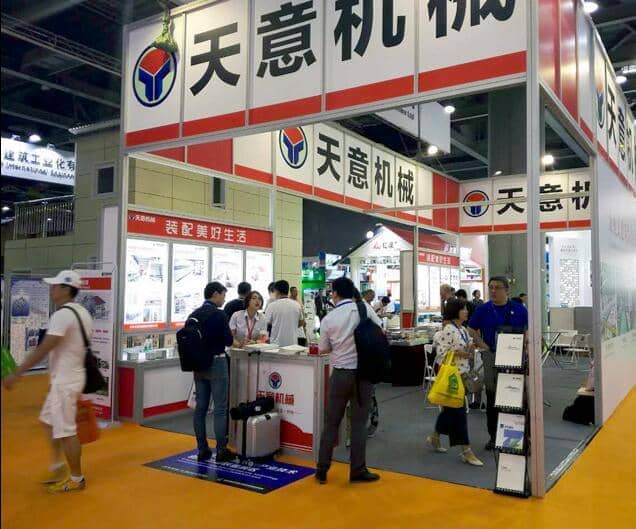 天意機械精彩亮相廣州住博會(huì )