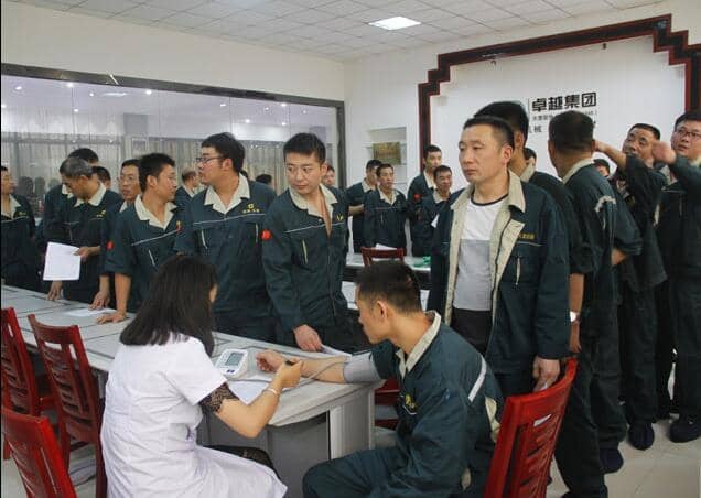 天意機械關(guān)愛(ài)員工健康 體檢溫暖人心