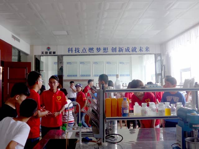 兗州區“牽手關(guān)愛(ài) 七彩暑期 感受城市 愛(ài)我家鄉”活動(dòng)走進(jìn)天意機械