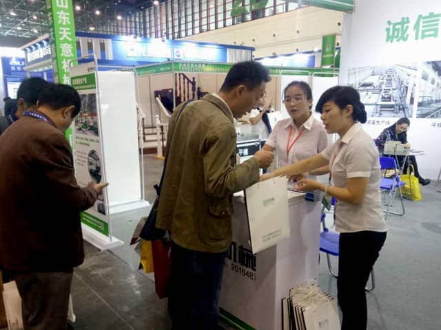 中國(鄭州)國際綠色建筑裝飾博覽會(huì )