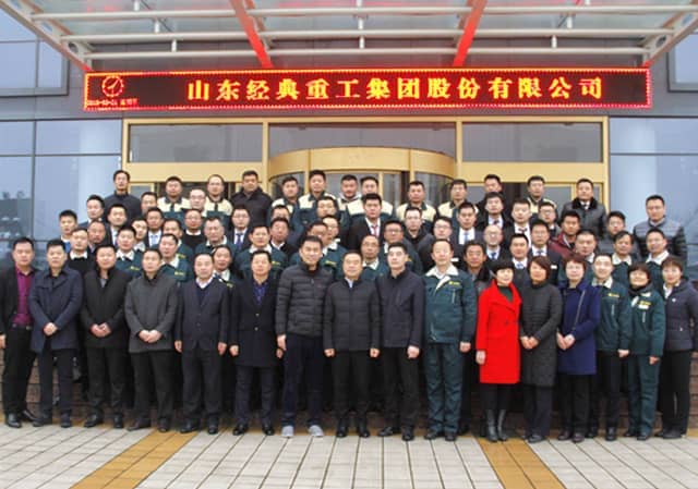 2018，天意開(kāi)門(mén)大吉