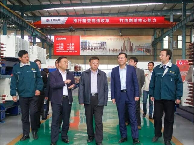 區委常委、區紀委書(shū)記、區監委主任王慶峰調研天意機械