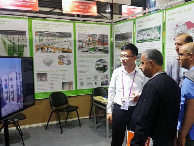 天意機械亮相第123屆廣交會(huì )