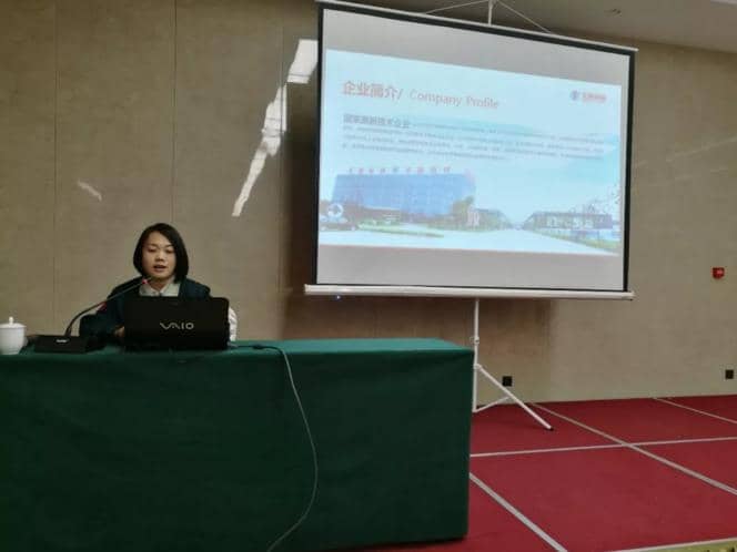 熱烈祝賀甘肅省裝配式建筑與板材部品生產(chǎn)培訓會(huì )議在天意隆重召開(kāi)