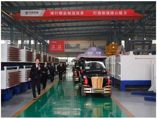 熱烈祝賀甘肅省裝配式建筑與板材部品生產(chǎn)培訓會(huì )議在天意隆重召開(kāi)