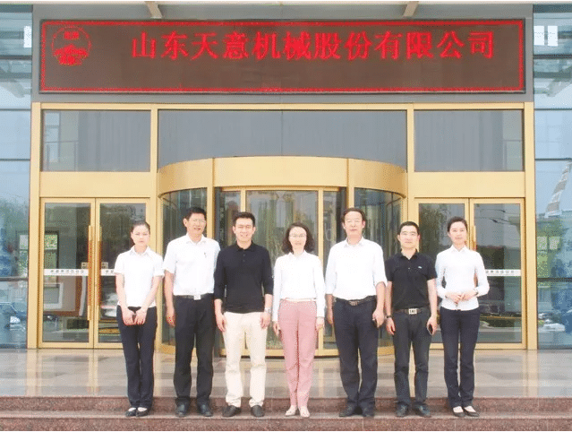 團省委副書(shū)記李夢(mèng)遙蒞臨天意機械參觀(guān)調研