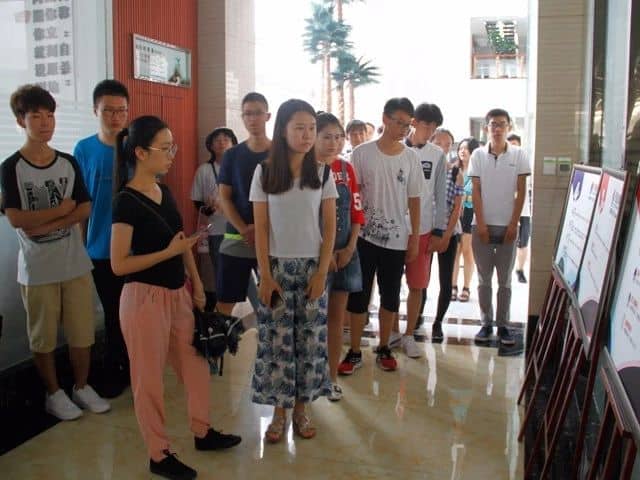 共青團兗州區委開(kāi)展暑期大學(xué)生經(jīng)濟發(fā)展體驗活動(dòng)走進(jìn)天意