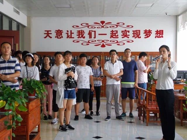 共青團兗州區委開(kāi)展暑期大學(xué)生經(jīng)濟發(fā)展體驗活動(dòng)走進(jìn)天意