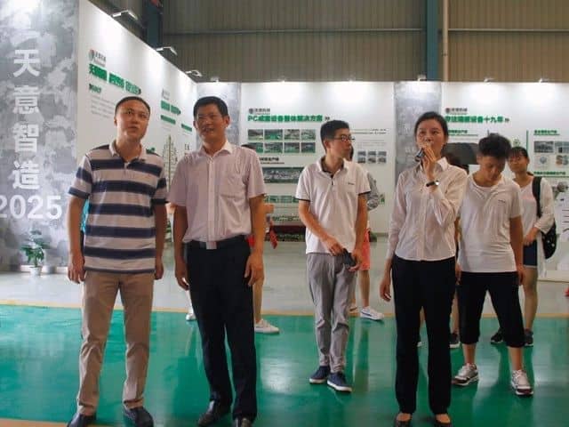 共青團兗州區委開(kāi)展暑期大學(xué)生經(jīng)濟發(fā)展體驗活動(dòng)走進(jìn)天意