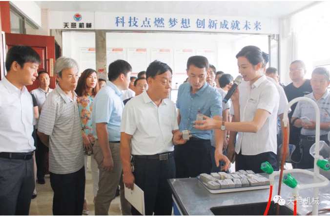 泗水縣委組織部“兩新”組織黨建考察團走進(jìn)天意機械