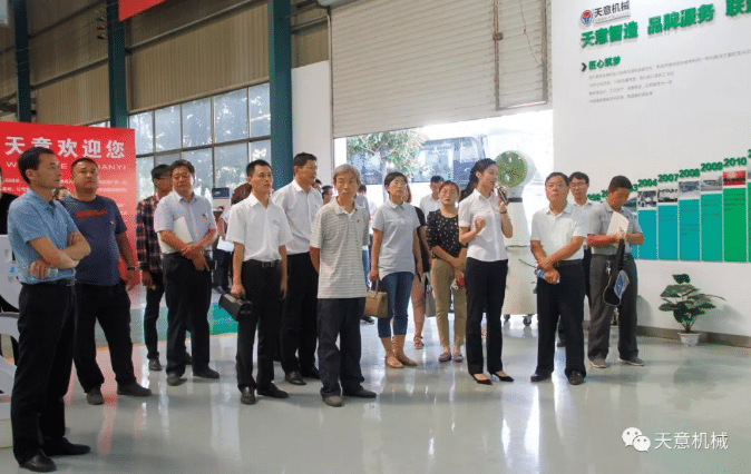 泗水縣委組織部“兩新”組織黨建考察團走進(jìn)天意機械