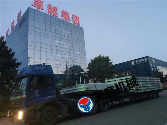 國慶時(shí)節天意機械發(fā)貨忙