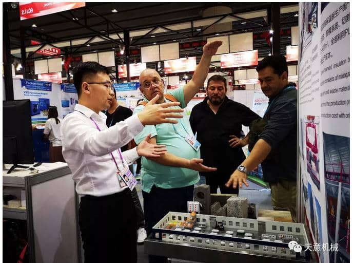 赴約第124屆廣交會(huì )，天意盡顯創(chuàng  )新新風(fēng)采