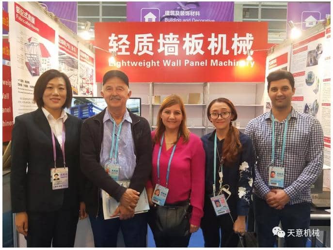 赴約第124屆廣交會(huì )，天意盡顯創(chuàng  )新新風(fēng)采