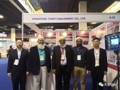 天意機械參加2019年巴基斯坦建筑建材博覽會(huì )