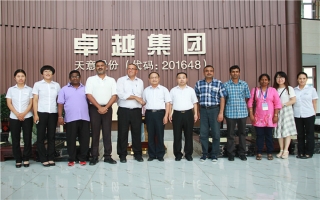 亞歐商協(xié)會(huì )蒞臨天意機械