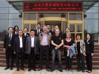 歡迎澳大利亞外賓、山大教授、周區長(cháng)等領(lǐng)導一行蒞臨公司參觀(guān)指導