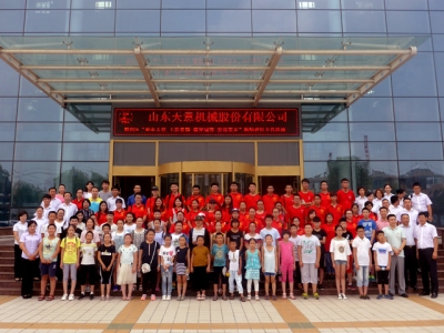 兗州區“牽手關(guān)愛(ài) 七彩暑期 感受城市 愛(ài)我家鄉”活動(dòng)走進(jìn)天意機械