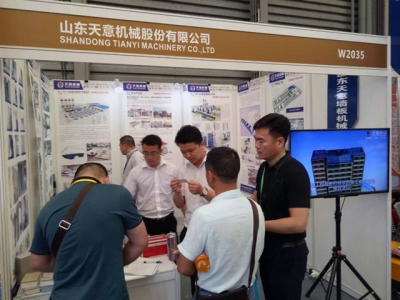 天意參展第八屆上海國際集成建筑、輕鋼房屋及建筑鋼構展覽會(huì )