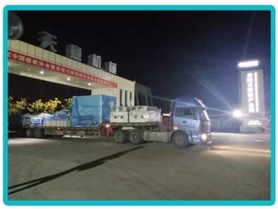 天意機械裝飾及保溫一體化板生產(chǎn)線(xiàn)成功發(fā)往威海