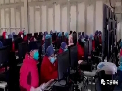 武漢雷神山醫院建設見(jiàn)證了“中國速度” 裝配式建筑解密背后緣由