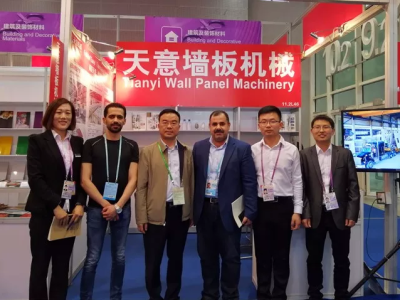 天意機械亮相第123屆廣交會(huì )