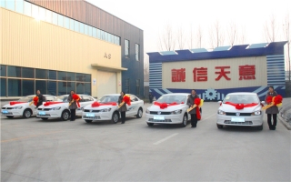 天意獎勵員工車(chē)輛
