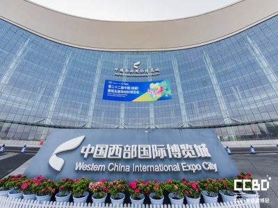 拓市場(chǎng) 展實(shí)力丨天意機械亮相2023中國成都建博會(huì )