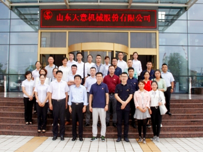 鄒城青年企業(yè)家代表團蒞臨天意機械參觀(guān)調研