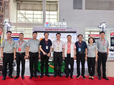 直擊現場(chǎng)|2023北京住博會(huì )，領(lǐng)略天意風(fēng)采