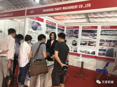 陽(yáng)春三月，天意機械亮相2019年越南河內建材展