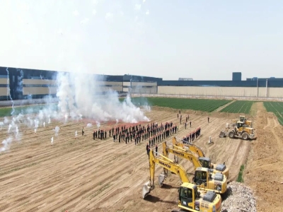 熱烈祝賀天意機械大宗固廢裝備研發(fā)生產(chǎn)項目二期開(kāi)工