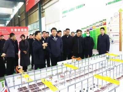 鄒城市委常委、副市長(cháng)欒濤一行蒞臨天意考察指導