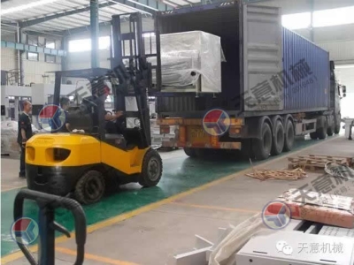 天意機械保溫裝飾一體化板生產(chǎn)線(xiàn)發(fā)往臺灣再創(chuàng  )佳績(jì)