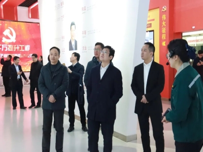 新泰市考察團到天意機械參觀(guān)調研