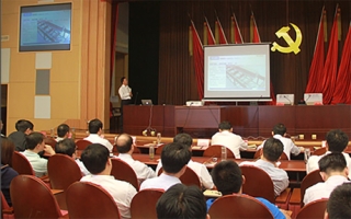   電子商務(wù)知識學(xué)習