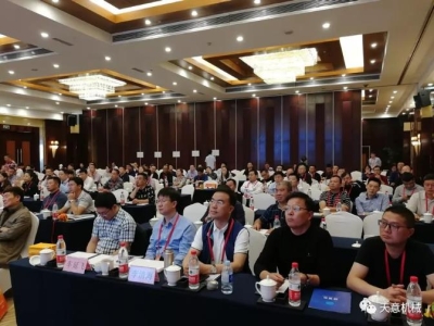 天意機械參加2018 GRC年會(huì )