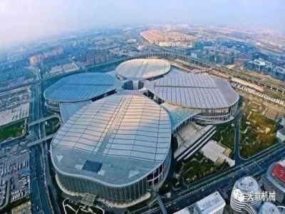 天意機械-德國寶德斯股份有限公司邀請函丨11月5日－10日誠邀您蒞臨中國進(jìn)口博覽會(huì )（上海）