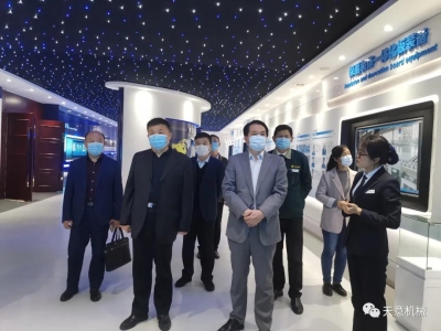 濟寧市司法局領(lǐng)導蒞臨天意機械調研