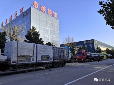 科學(xué)復工，開(kāi)足馬力：天意機械疫情防控與復工復產(chǎn)兩不誤！