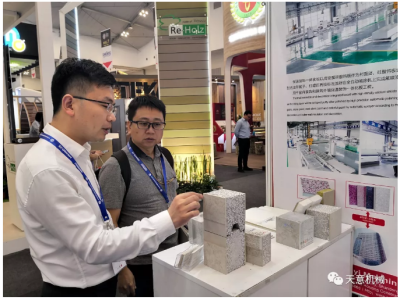 天意機械助力印度尼西亞建筑建材市場(chǎng)發(fā)展