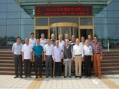 兗州區委常委、組織部長(cháng)徐繼瑞一行領(lǐng)導蒞臨天意參觀(guān)指導工作