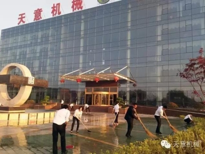 勞動(dòng)最光榮！向勞動(dòng)著(zhù)的天意家人致敬！