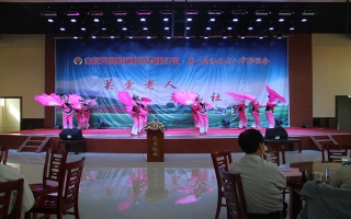 第一屆社區老人節聯(lián)誼會(huì )照片