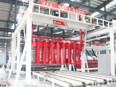 天意機械AAC生產(chǎn)線(xiàn)具有什么優(yōu)勢