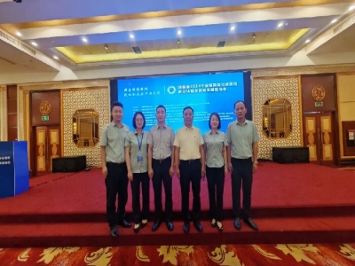 2024墻委會(huì )年會(huì )丨天意機械分享國家級“專(zhuān)精特新”小巨人企業(yè)成長(cháng)經(jīng)驗