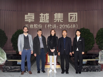 熱烈歡迎荷蘭外賓來(lái)天意機械考察參觀(guān)