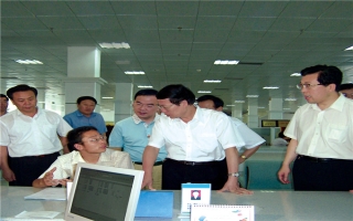 原山東省省委書(shū)記張高麗視察住宅產(chǎn)業(yè)化工作