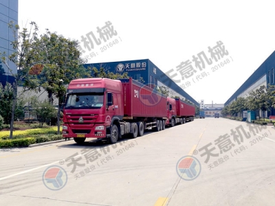 天意國際再創(chuàng  )佳績(jì)――輕質(zhì)墻板生產(chǎn)線(xiàn)出口美國